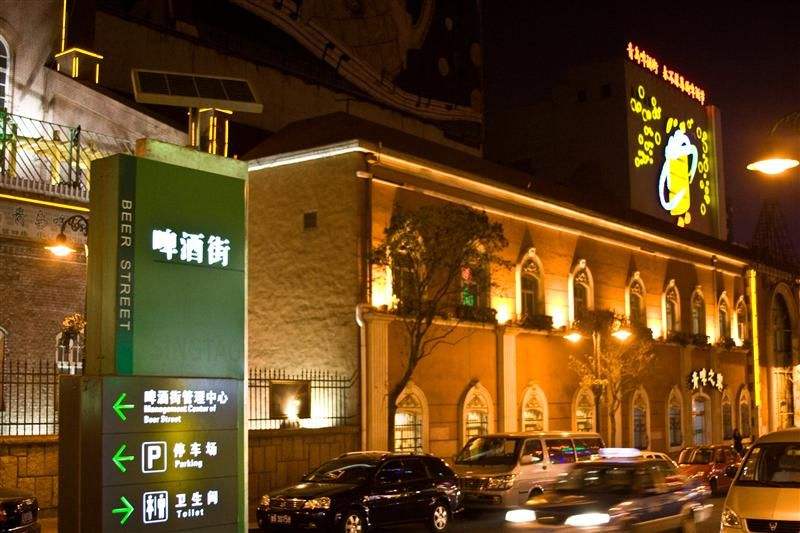 青啤发展中遇到了怎样的问题,青啤发展趋势