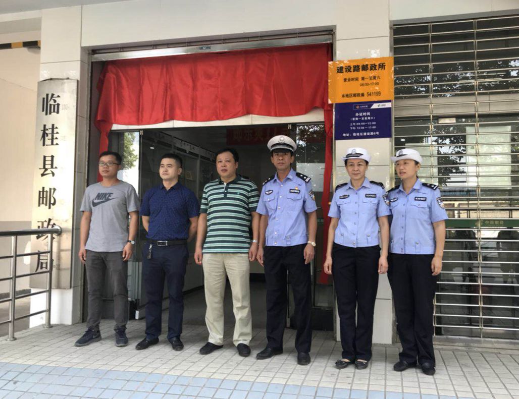 桂林市车管所办理业务,桂林车管新举措