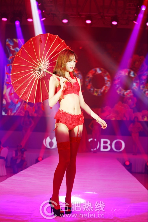 好波2018品牌年会在肥召开流行趋势内衣秀开启新时代