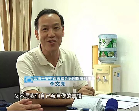 七岁鼻塞最佳治疗方法,儿童医院治鼻塞