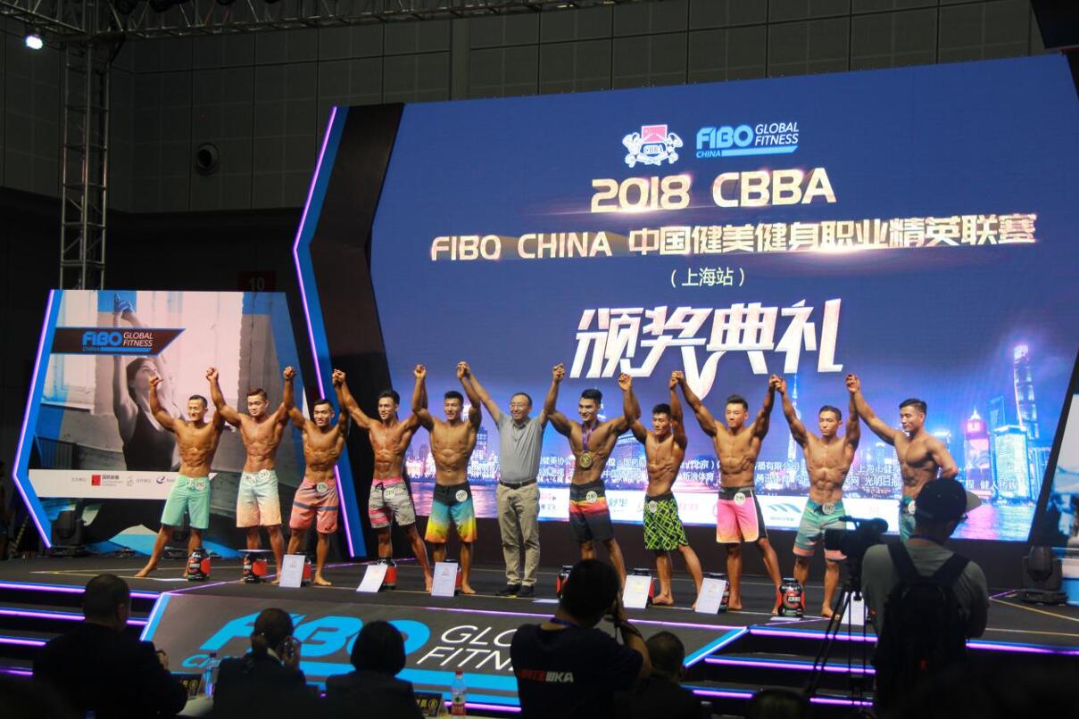 上海fibo健身大会,fibo健身展韩国