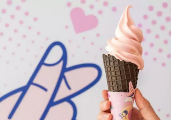 喜茶上海主题店,喜茶入驻上海首家店叫什么名字