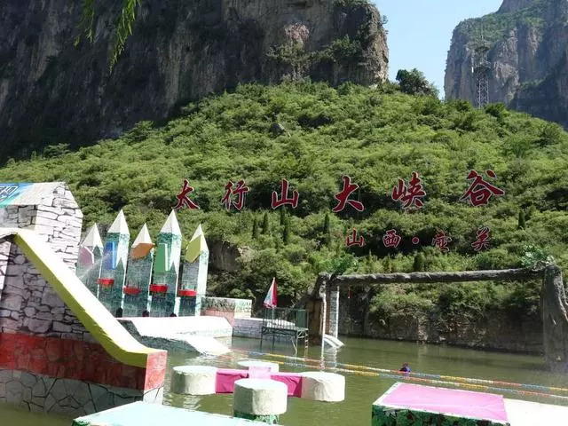 山西竟然还有这样绝美的地方,山西还有这么漂亮的地方吗