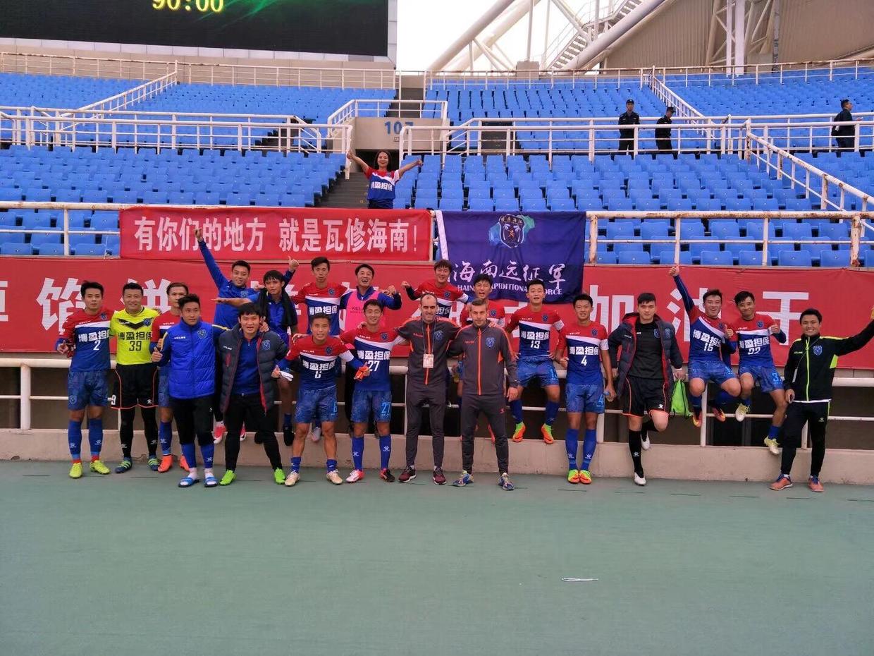 全国网红女球迷，海南美女小姐姐阳阳小希！