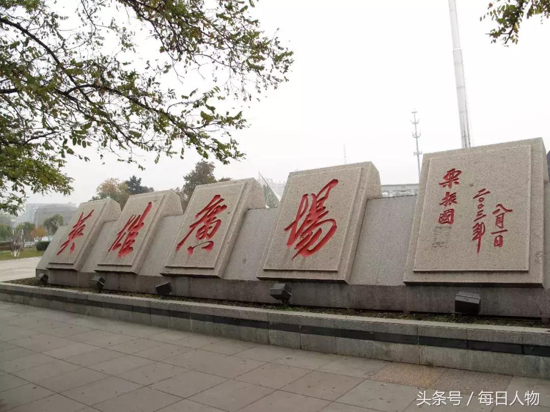 逃亡25年的四平兄弟,四平兄弟杀人案纪实