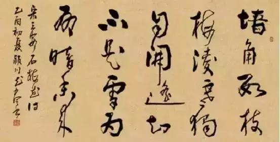 最常见9大错误运笔,看看你占了几个?