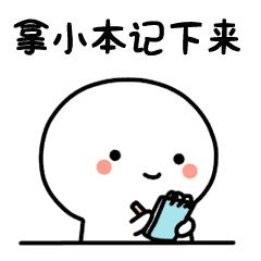 手机的飞行模式有什么功能与作用,用了这么久的手机才知道这个秘密