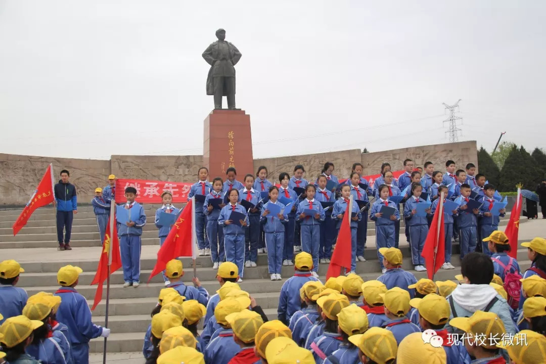 「聚焦」幸福满满的杏东小学——与太原市杏花岭区杏东小学校长耿凤红谈幸福