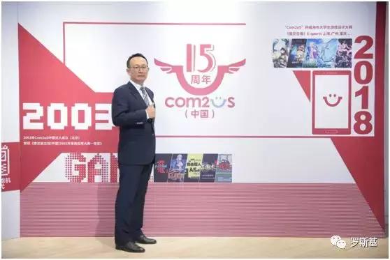 com2us出品的单机游戏,韩国游戏公司Com2us