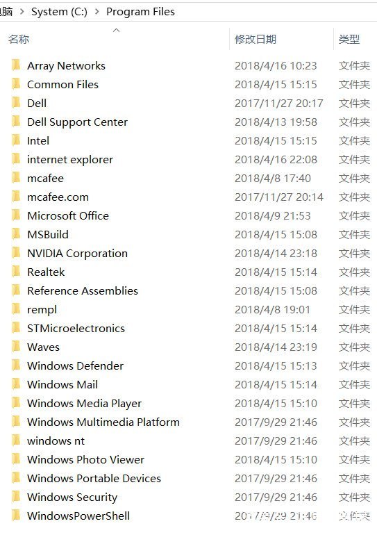 硬盘分区及安装操作系统教程,国产操作系统怎么给硬盘分区