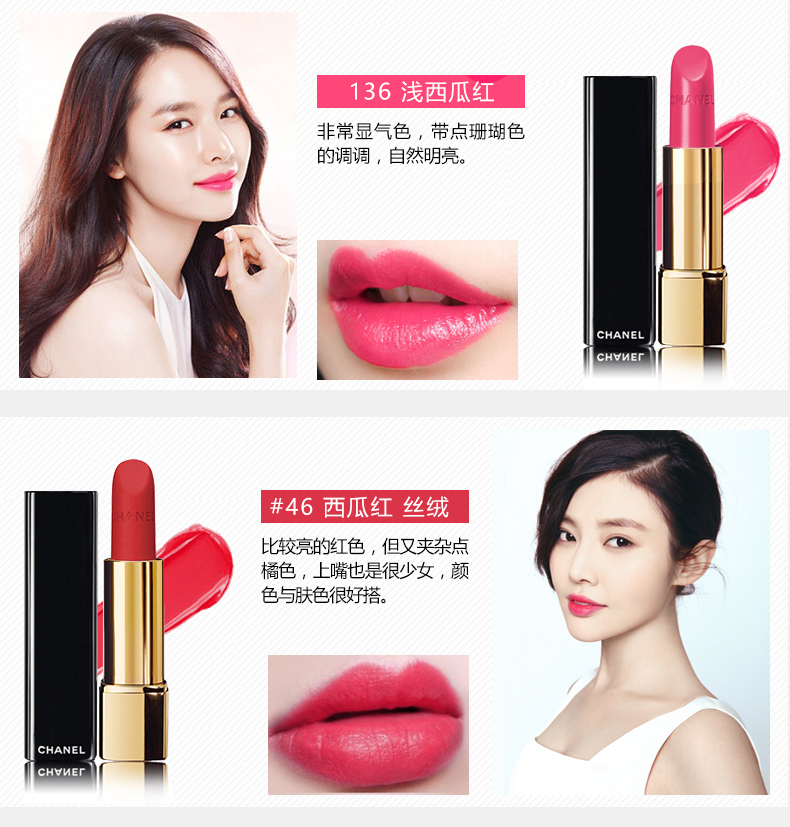 死命逛淘宝——口红篇从918只口红中挑选出4只