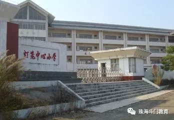 珠海斗门2021小学入学学位紧张吗,斗门区有多少个公办学位