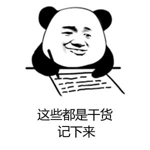 激素药膏烂脸还有救吗,用医生开的药膏会不会成为激素脸