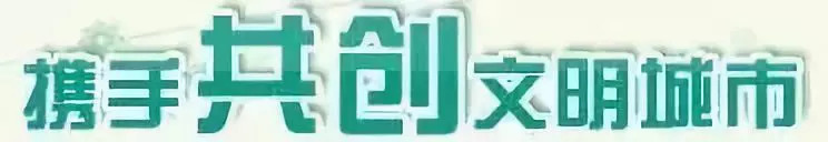 认识这位东台本土企业家吗？帮他投个票呗