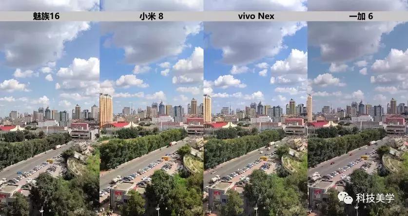 魅族16thplus和vivo双屏版,魅族16thplus与小米8拍照对比