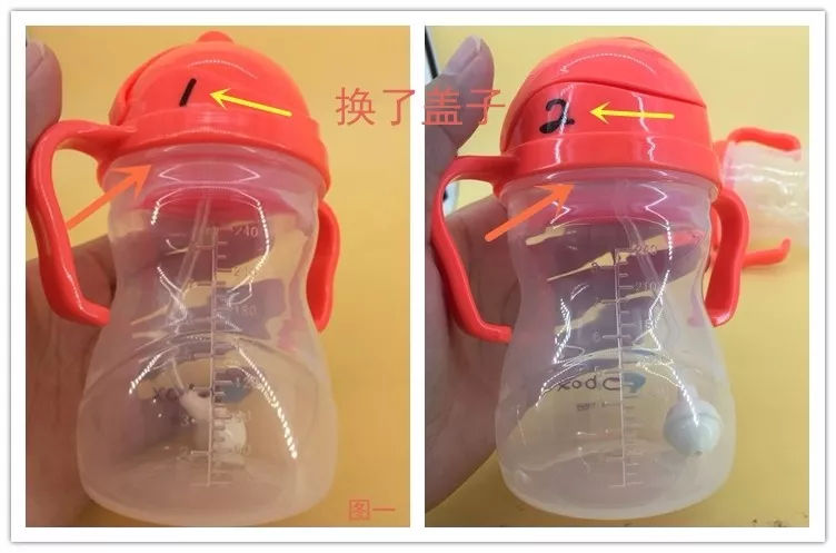 b-box吸管杯330,b-box吸管杯怎么清洗