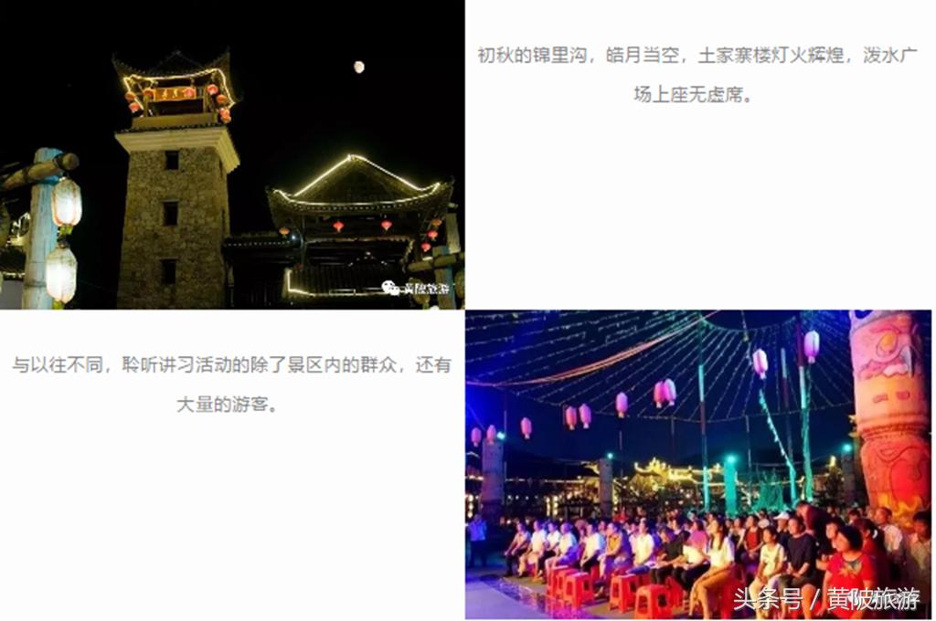 我爱你中国广场舞歌曲播放,我爱你中国广场舞学习版