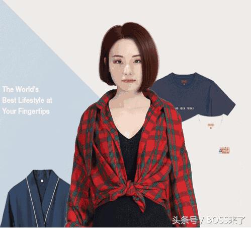 redhouse旗舰店,redhome上海