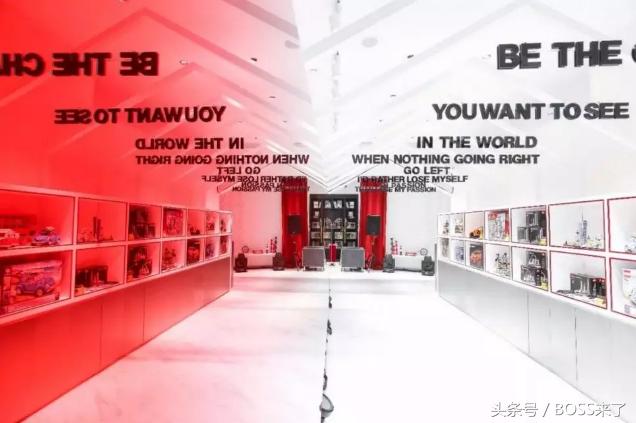 redhouse旗舰店,redhome上海