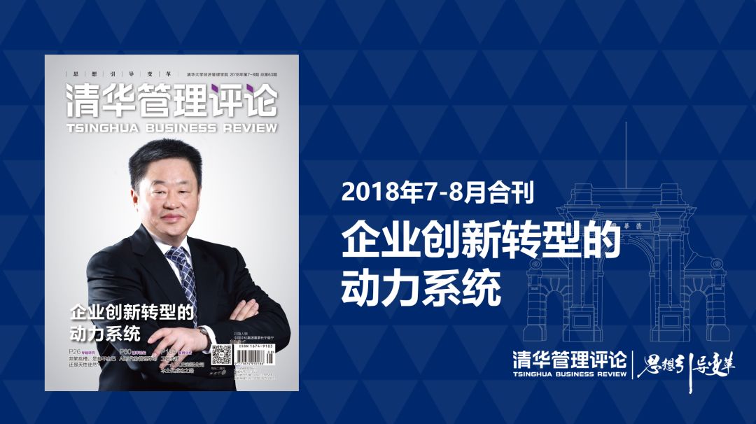 品牌发展历程纪录片,企业品牌转型案例