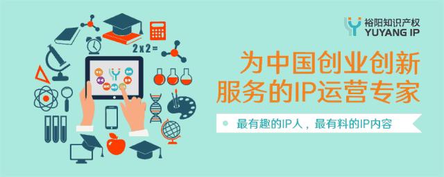 瑁曢槼鍟嗘爣,瑁曢槼鍟嗘爣浠ｇ悊鍏徃
