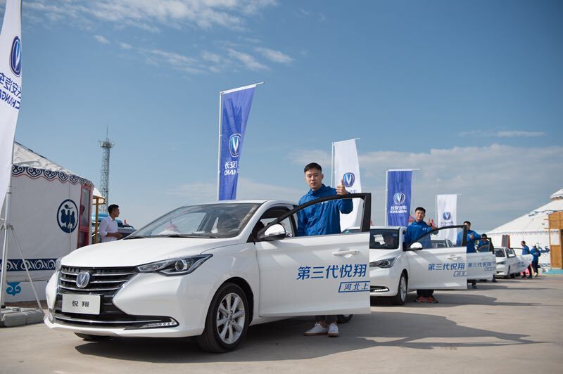 落地6万自动挡车长安悦翔,好车省钱