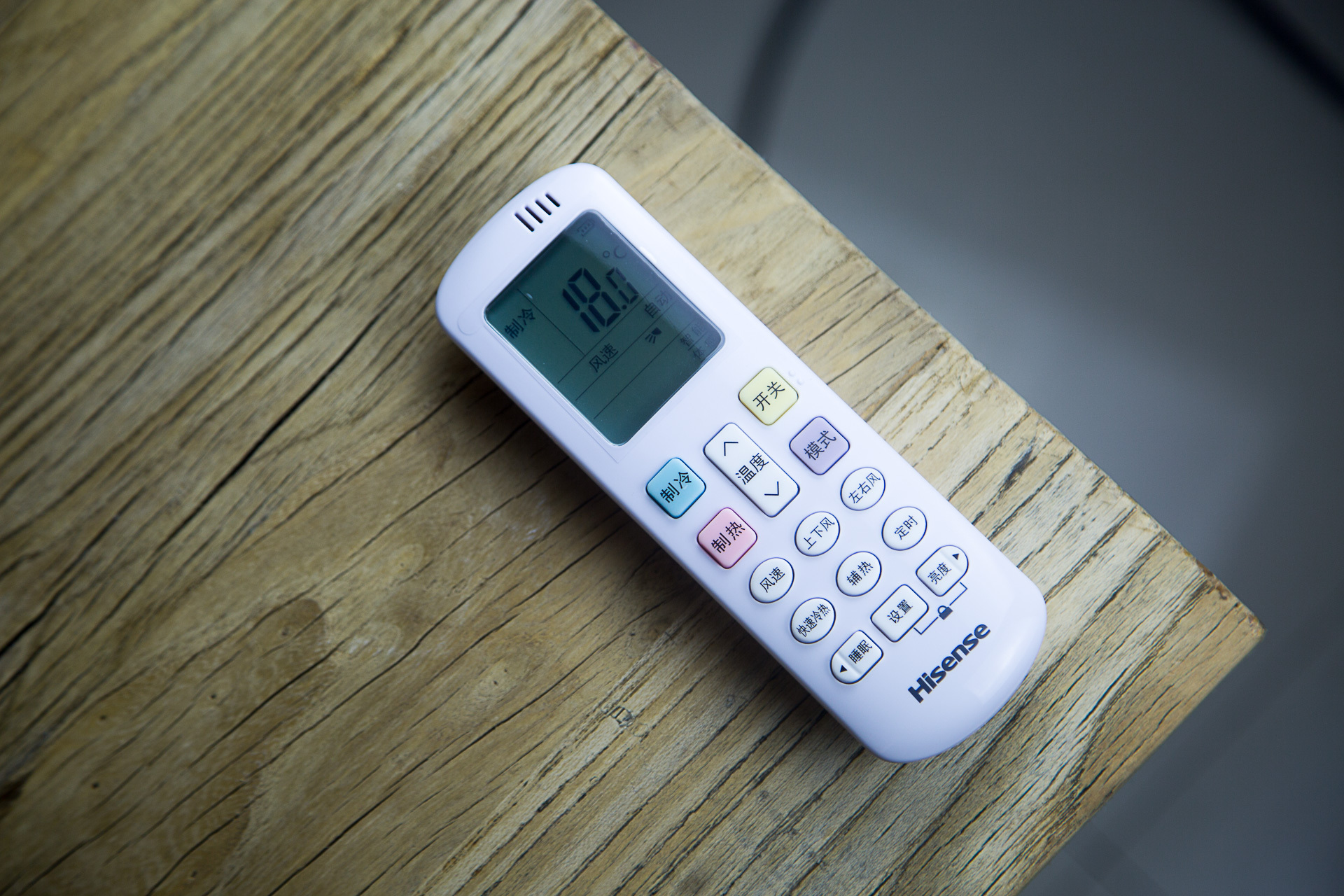 2024海信空调1.5匹新一级能效评测,海信空调1.5匹冷暖