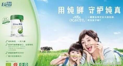 进口有机奶粉有哪些品牌的,什么是有机奶粉进口品牌