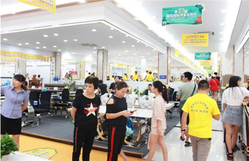 第二十七届顺联国际沙发采购会圆满落幕