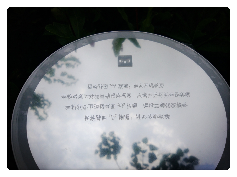 yeelight手持式便携化妆镜,yeelight便携式美妆镜