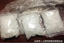 吸食毒物的人有什么危害,吸食毒粉会给人带来哪些影响