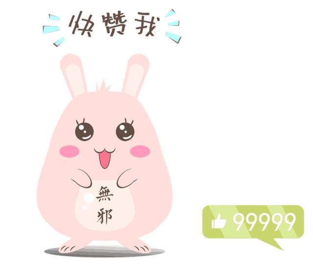 鬼节千万不要做的几件事,七月半鬼节有什么禁忌