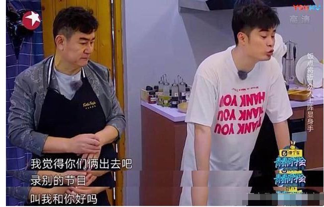 郑恺和哪些人谈过恋爱 (郑恺为什么一直对她念念不忘)