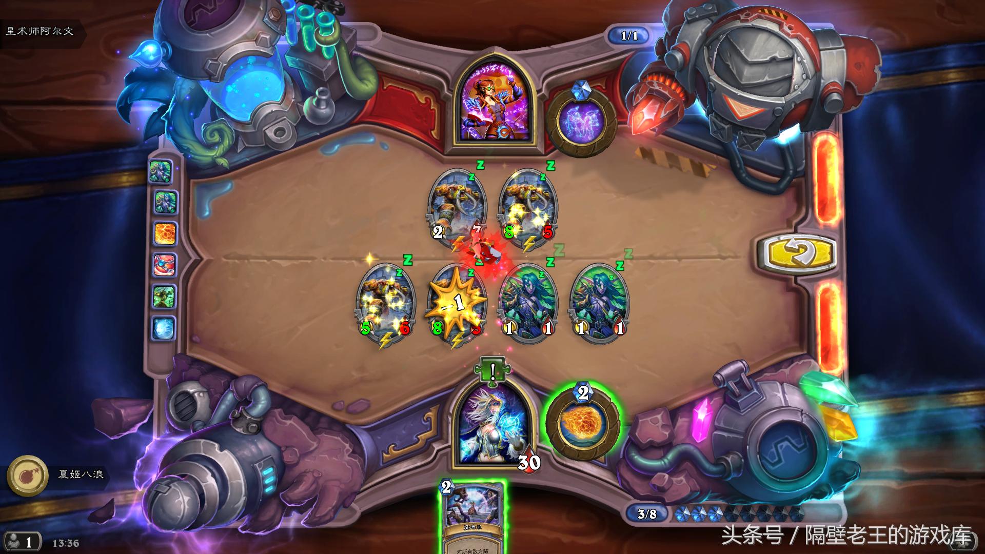 炉石传说砰砰计划谜题,砰砰大师镜像谜题