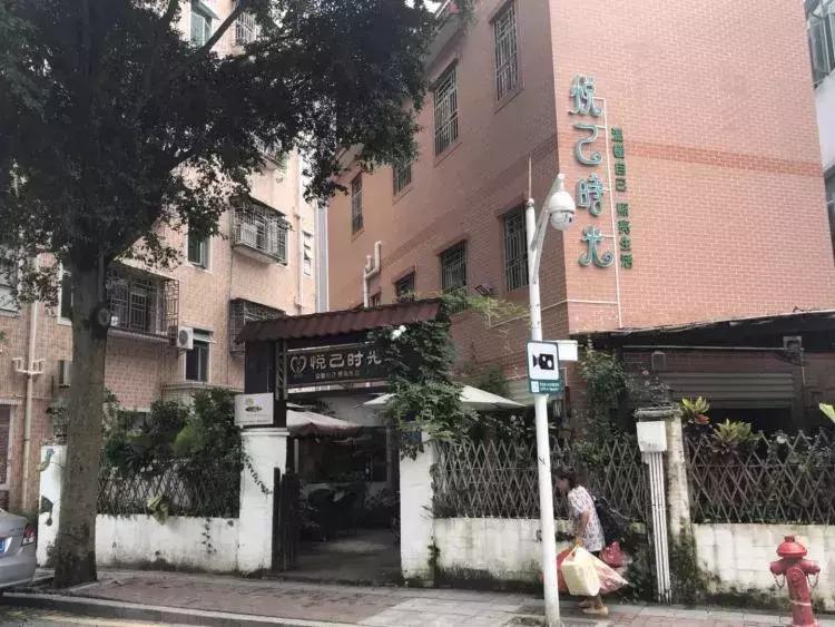 如何判断民宿是否安全,什么样的民宿最安全