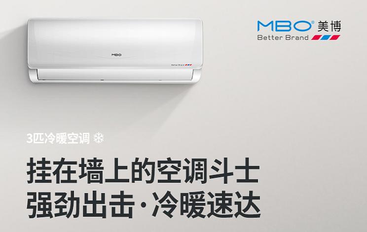 不是天真太热而是天真打败了我,打败我的不是天真而是天真冷