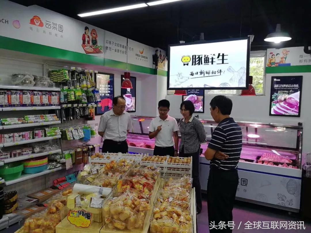 扎根济南，一年多开出近百家门店，云菜园靠什么打通生鲜业态？