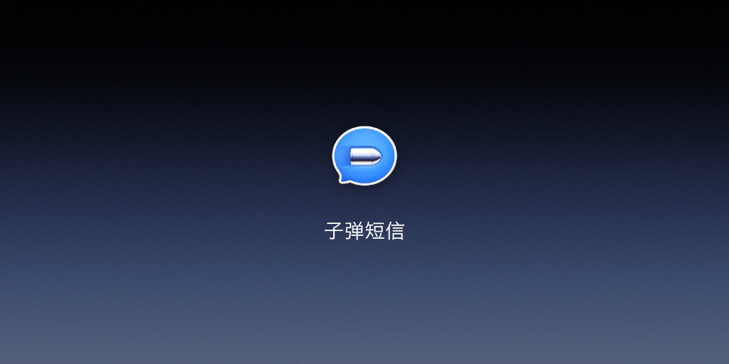 坚果pro2s和坚果pro2区别,锤子坚果pro2s游戏测评