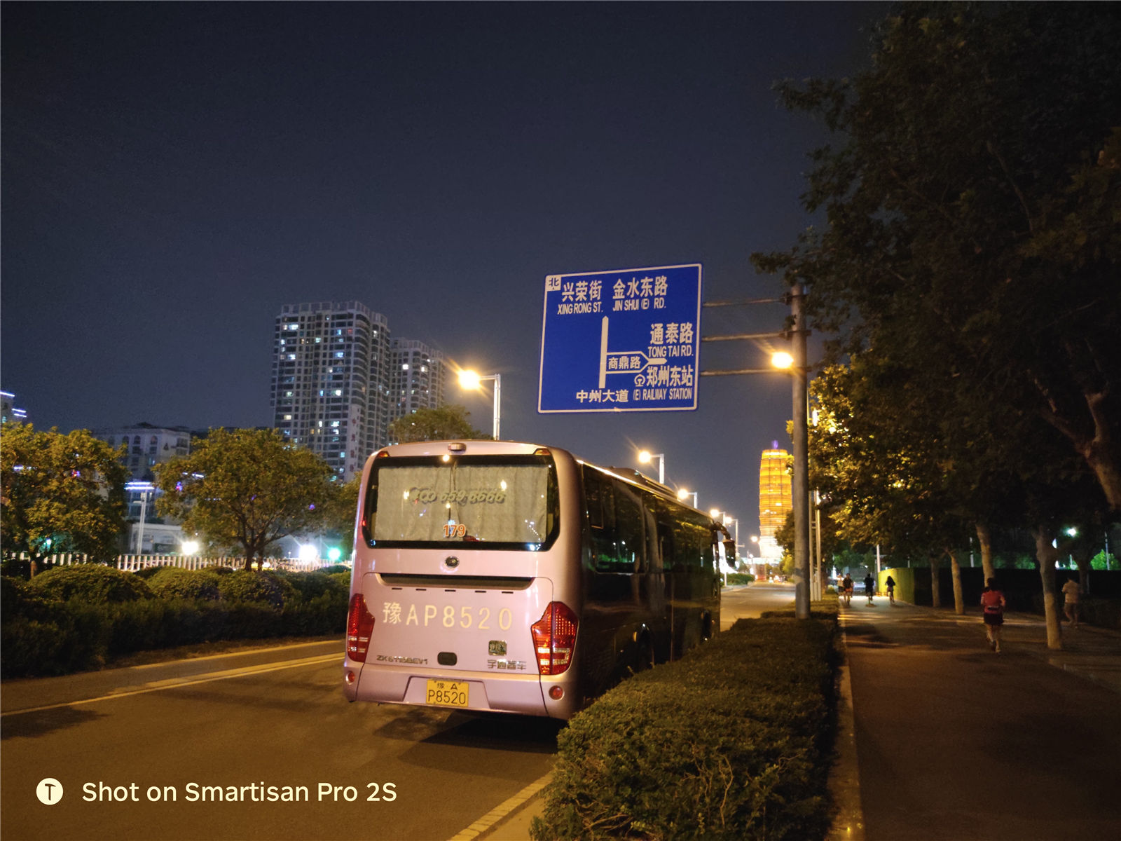 坚果pro2s和坚果pro2区别,锤子坚果pro2s游戏测评