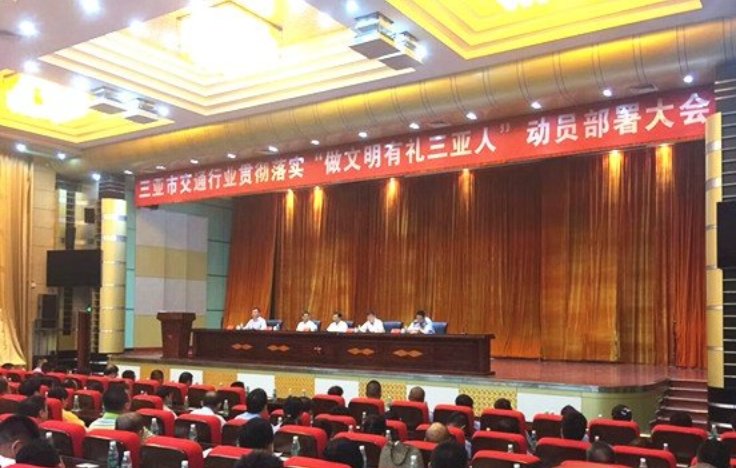 三亚交通安全整治,三亚交警整治不文明交通违法行为