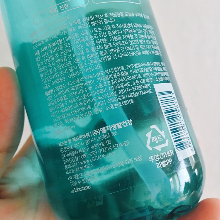 油头去屑洗发精红榜,油头洗发水推荐榜最新