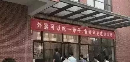 好玩儿的滚动屏文案,好玩儿的戳一戳文案