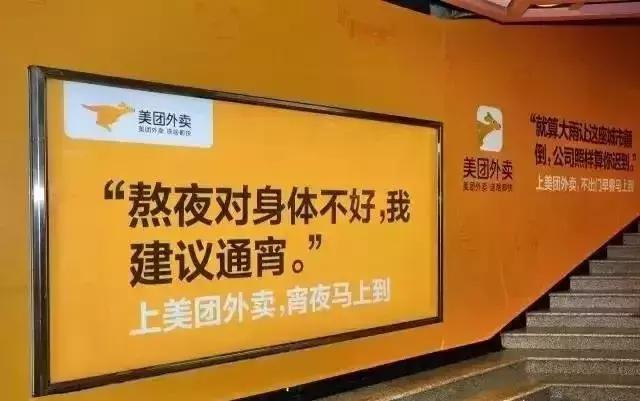 好玩儿的滚动屏文案,好玩儿的戳一戳文案