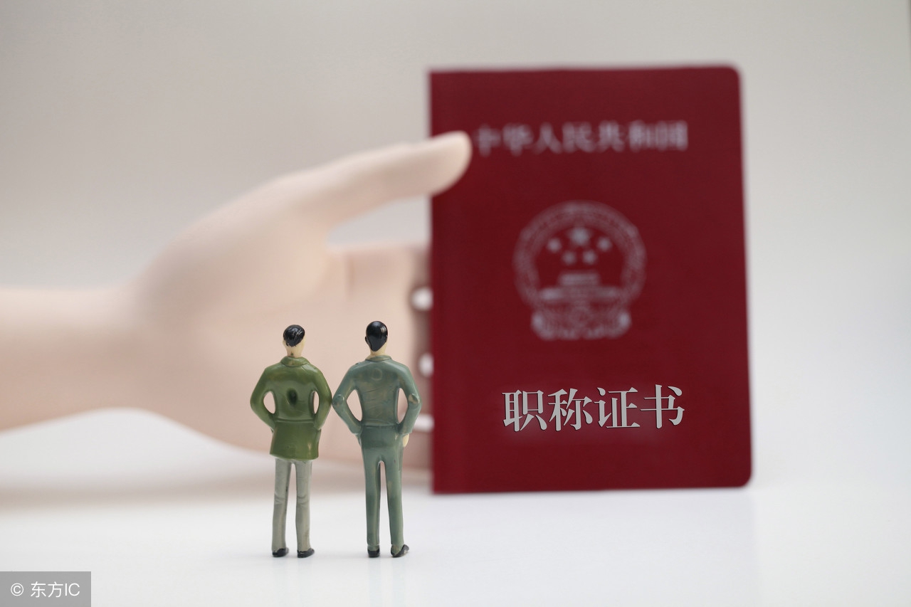 当心!土木老司机帮你避开一建、二建报考的坑!