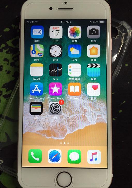 iphone6s入手价格,iphone6s新机值得买吗