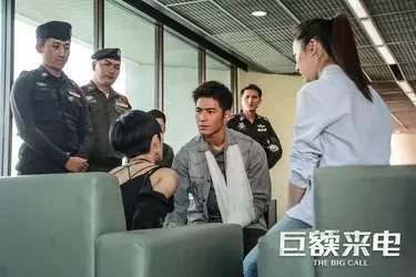 包藏祸心的讲解,包藏祸心讲什么内容