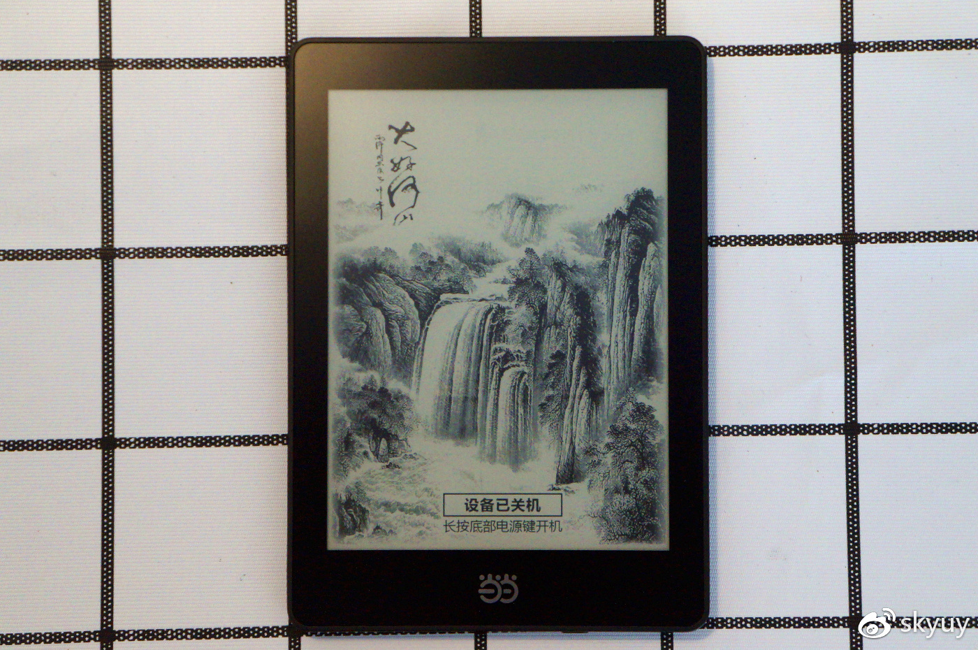 当当阅读器新锐版light版,支持当当阅读的电子书