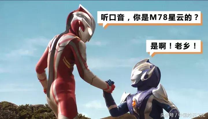 最难懂三十种方言河南话,这才是真正的正宗河南方言