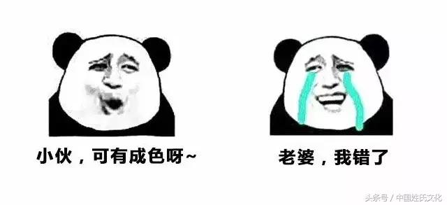 最难懂三十种方言河南话,这才是真正的正宗河南方言