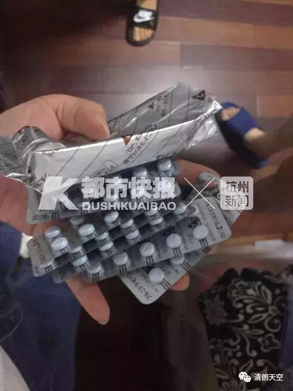 「提醒」做微商竟成毒贩！新型*品毒**“蓝精灵”出现，要小心了！